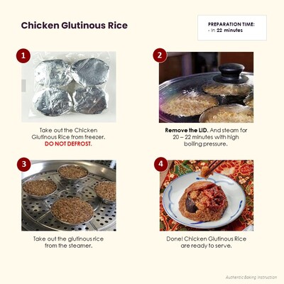 Chicken Glutinous Rice 185gm (60pcs/ctn)